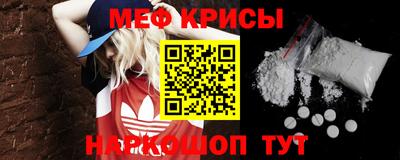хмурый Кумертау