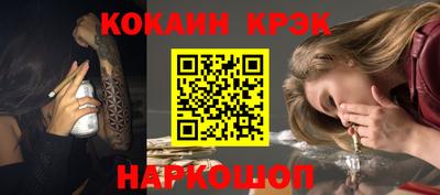 мяу мяу мука Кулебаки