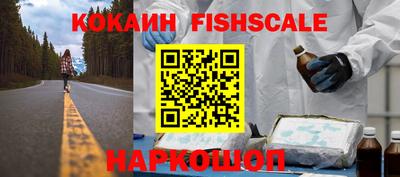 мяу мяу мука Кулебаки
