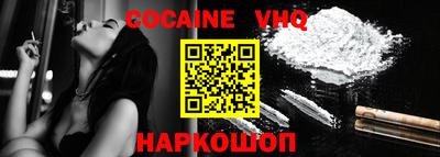 ECSTASY Ликино-Дулёво