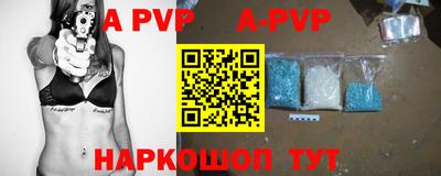 хмурый Кумертау