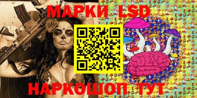 хмурый Кумертау