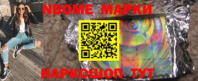 мяу мяу мука Кулебаки