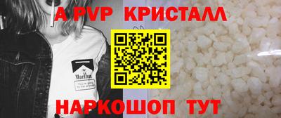 марки nbome Кунгур