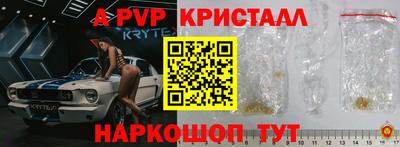 мяу мяу мука Кулебаки