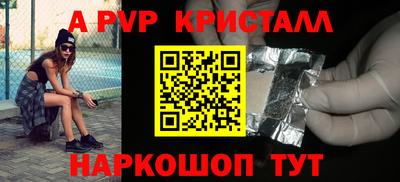 хмурый Кумертау