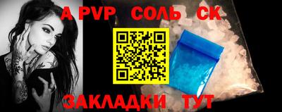 хмурый Кумертау