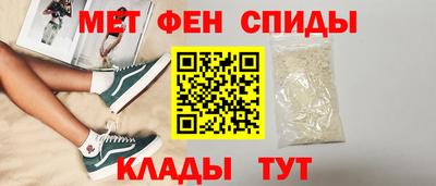марки nbome Кунгур