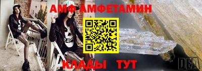 хмурый Кумертау