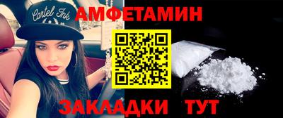 хмурый Кумертау