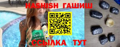 ECSTASY Ликино-Дулёво