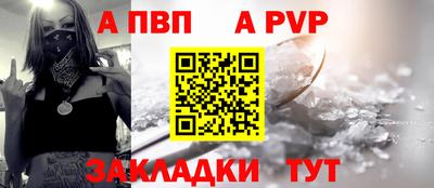 мяу мяу мука Кулебаки