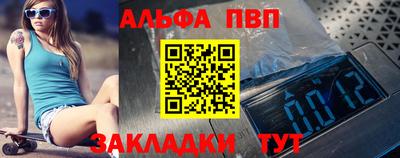 метамфетамин Лесосибирск