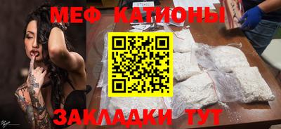 хмурый Кумертау