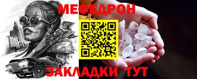 хмурый Кумертау