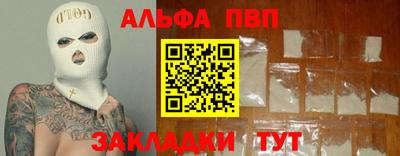 мяу мяу мука Кулебаки