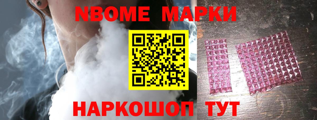 ЛСД экстази ecstasy Каспийск